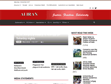Tablet Screenshot of aliran.com
